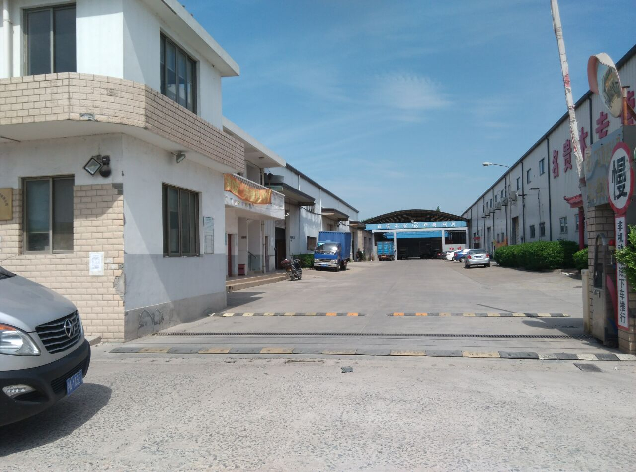 星力仓储-身边朋友都在用的一家云仓全托管仓储公司