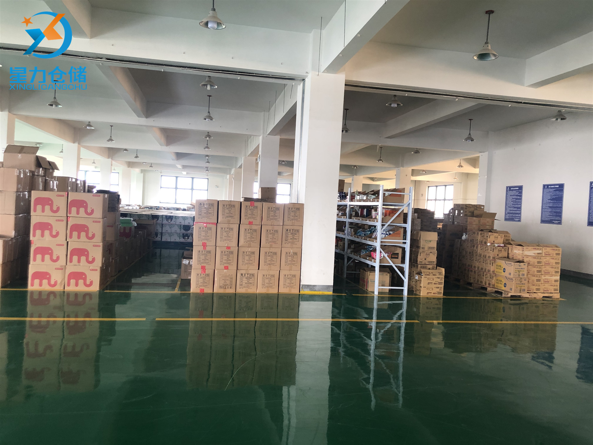 彻底解放人力！仓储发货外包给星力，您当“甩手掌柜”