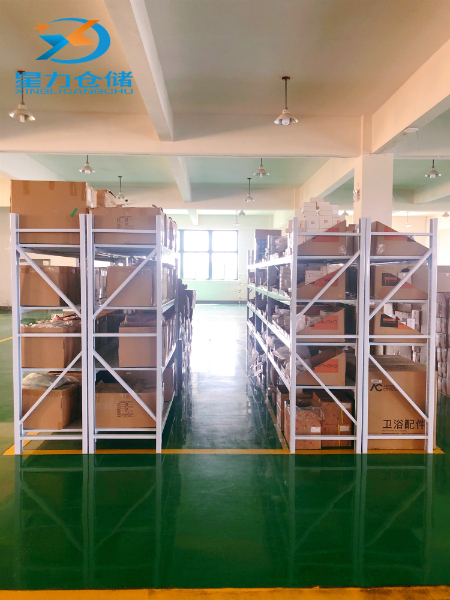 电商仓库服务.jpg 电商仓库服务.jpg