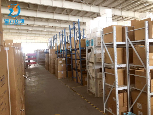 电商仓库外包.jpg