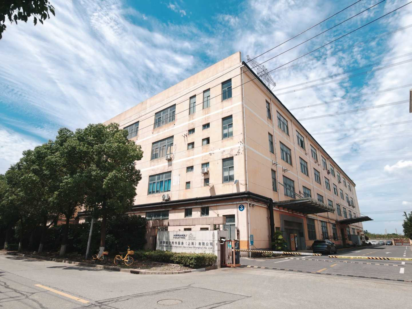 松江百货仓储榜单:小家电/日用杂货多品类混仓托管测评