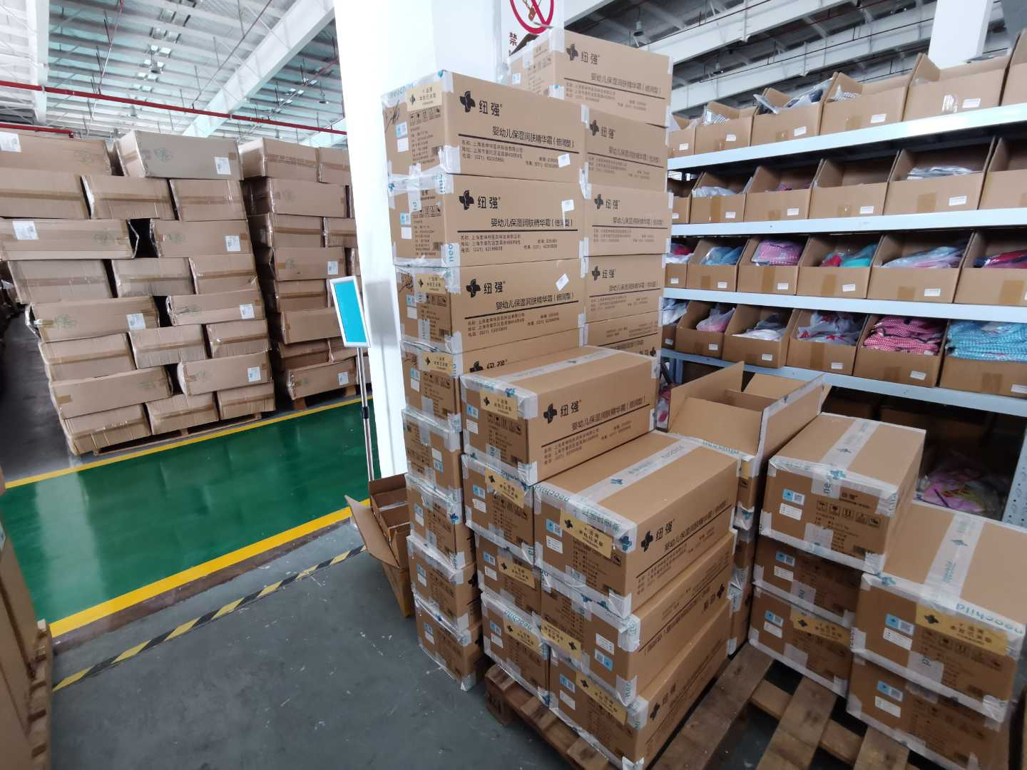 上海电商仓储外包：文具货品防挤压损坏？星力云仓 5 年仓经验存放